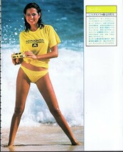 切抜A4(小)◆n38◆1981年CF GALS 12p/1982年東映アイドル 4p 合計16ページ_画像7