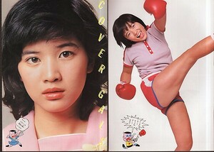 切抜A4◆n33◆太田裕美5p/桜田淳子13p/榊原郁恵2p/石野真子2p/柏原芳恵1p/山口百恵1p/表紙5p 合計29ページ+定期入れカラー4p