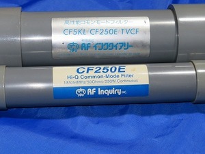 RF Inquiry高性能コモンモードフィルターCF5KL/CF250E/TVCF