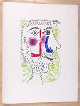 ピカソ　リトグラフ　Picasso 「Le Gout du Bonheur（甘い生活）」より　「男性像～１」　1964－1970　限定666部　（5317）_画像1