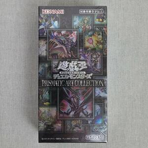 【未開封シュリンク付き】遊戯王OCG デュエルモンスターズ PRISMATIC ART COLLECTION 1box