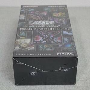 【未開封シュリンク付き】遊戯王OCG デュエルモンスターズ PRISMATIC ART COLLECTION 1boxの画像3