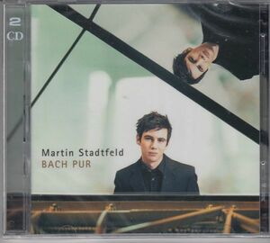 [2CD/Sony]バッハ:イタリア協奏曲&フランス組曲第2番他/M.シュタットフェルト(p)