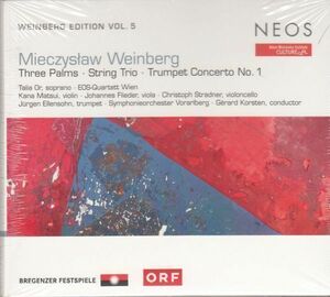 [CD/Neos]ヴァインベルク:トランペット協奏曲第1番他/J.エレンゾーン(tp)&G.コルステン&フォアアールベルクSO 2010.7他