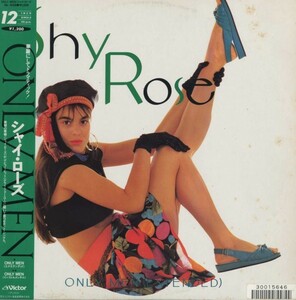 即決(12)ONLY MEN/SHY ROSE *帯付き