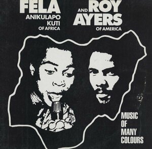 即決(12)2,000 BLACKS GOT TO BE FREE/FELA KUTI AND ROY AYERS *GARAGE,LOFT