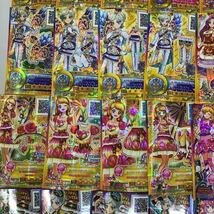 アイカツ SPR PR CP 大量 まとめ セット エターナルレインボー コリラックマふんわり_画像5