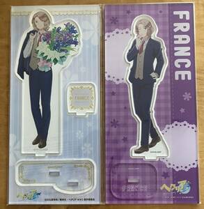  Hetalia World*Stars day circle shop preeminence peace acrylic fiber stand France FRANCE flower sweets 