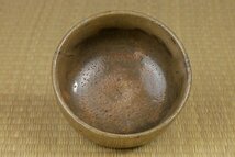 【幸 金沢茶匠の蔵】古唐津 木原窯 茶碗 木津宗泉箱◆当店保証 桃山～江戸初期 茶道具『茶人の言葉』_画像2