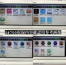 送料無料★高校生モデル XD-G4700 カシオ CASIO 電子辞書 EX-word エクスワード 大学生 英会話 英検 TOEIC 英語_画像10