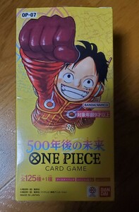 ワンピース　500年後の未来　1BOX　ワンピースカード　ONE PIECE