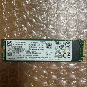 SSD NVMe SK Hynix 1TB 消去済み