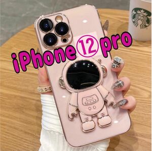 iPhone12proケース 韓国 宇宙飛行士 スタンド スマホケース 可愛い 人気 ピンク