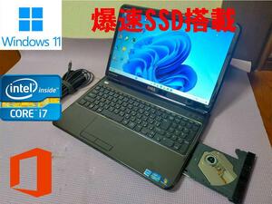 爆速SSD/Corei7/カメラ/大画面15.6インチ/DELL Inspiron 15R