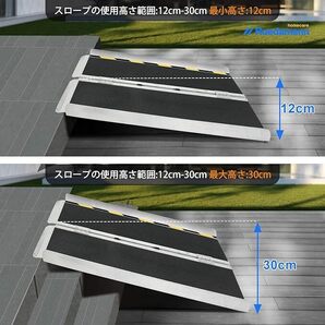 Ruedamann 車椅子スロープ 長さ121cm 耐荷重300kg スロープ 滑り止め表面 アルミスロープ 折り畳み式 階段 玄関に適用 RQV2820の画像2