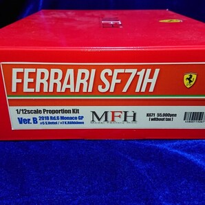 1/12 MFH Ferrari SF71H Ver.B 2018 Rd.6 Monaco GP K671 モデルファクトリーヒロ フェラーリ セバスチャン・ベッテル 難有 検 1/18 ヒロの画像1