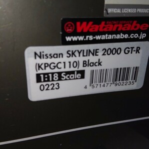 1/18 NISSAN SKYLINE 2000 GT-R KPGC110 BLACK IG0223 Ignition model イグニッションモデル 日産 スカイライン ケンメリ ブラックの画像6
