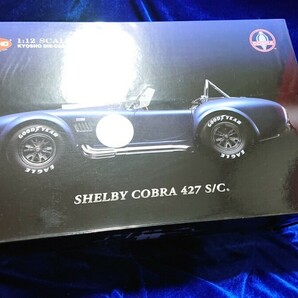 1/12 Shelby Cobra 427 S/C. AC MK.III シェルビー コブラ 427セミ・コンペティション ACカーズ Kyosho 京商 08631BL 検 1/18 コルベットの画像1