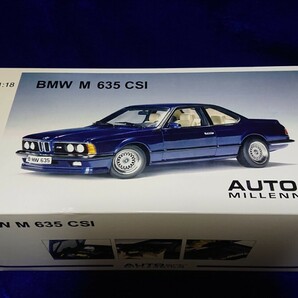 1/18 BMW M635 CSi E24 Autoart 70527 Royal Blue Metallic オートアート M tec ロイヤルブルーメタリックの画像6