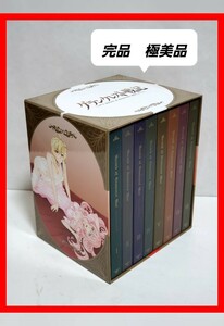 グランクレスト戦記　Blu-ray　収納BOX付き　希少　美品