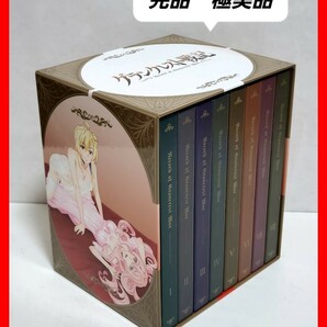 グランクレスト戦記　Blu-ray　収納BOX付き　希少　美品