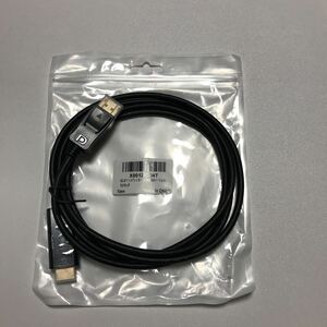 DG-JP ディスプレイボート　HDMI 変換4Kケーブル1.8m