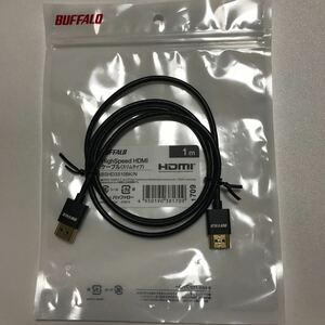 High Speed HDMI ケーブル (スリムタイプ) 1m