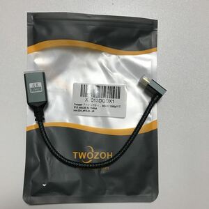 Twozoh アングル付き　…3D/4K 1080p対応