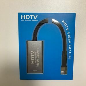HDTV Video capture 日本語取扱説明書付きの画像1