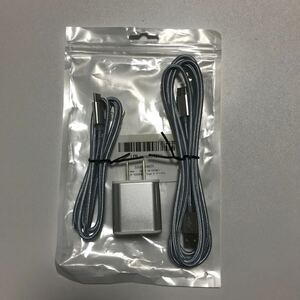 USB 充電器　type C ケーブル