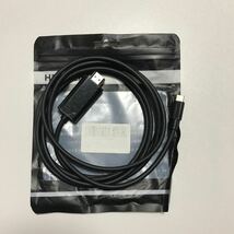USB-C HDMIケーブル パソコン／スマホ対応_画像1