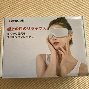 LevaGott 目元エステ アイウォーマー 「多周波振動+グラフェン発熱+空気圧+Bluetooth音楽 」 目元ケア USB充電式 5種類モード の画像8