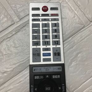 テレビリモコン TOSHIBA レグザ REGZA CT-90463 CT-90453東芝 TV の画像3