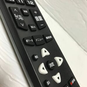 テレビ用リモコン RC3100J02 代替リモコン の画像6