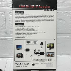 VGA to HDMI 変換アダプタ ケーブル 高速転送 PC ノートパソコン対応 USB 3.5mmオーディオケーブル付きの画像8