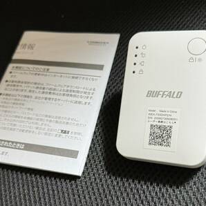 □1円～売り切り□バッファロー WiFi 無線LAN 中継機 Wi-Fi5 433+300Mbps コンセント直挿しモデル WEX-733DHP2/N 白の画像1