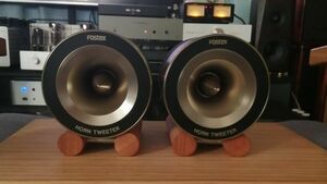 fostex T925A スーパーツイーター　1セット