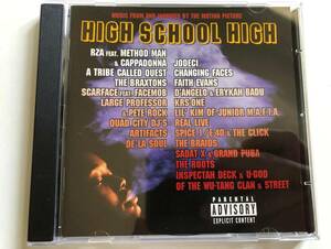 High School High: The Soundtrack Various Artists　輸入盤CD