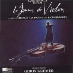 Le Joueur De Violon Bach (アーティスト), Beethoven (アーティスト), Mozart (アーティスト)　輸入盤CD