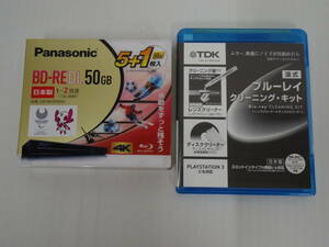 0996547C★ Panasonic くり返し録画用 BD-REDL 50GB 5+1枚 LM-BE50W6S/TDK 湿式 ブルーレイ クリーニングキット セット