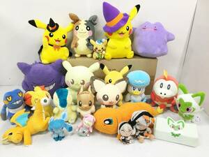 0675330G* Pocket Monster soft toy summarize nyao is /kwas/ ho ge-ta/genga-/sa Japanese huchen /morupeko/ kai dragon /ya Don / Pokemon 