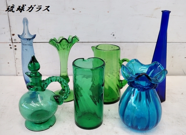 ■P079■Good condition■Ryukyu glass■Flower vase/vase■Decanter■Pot■Glass■Blue/Green■Okinawa■Traditional crafts■Handmade, Craft, glass, craft glass