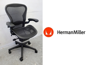 #P635# beautiful goods # Herman Miller /Herman Miller# Aaron chair # fully equipped #B type # desk chair # human engineering # mesh #ge-ming chair 