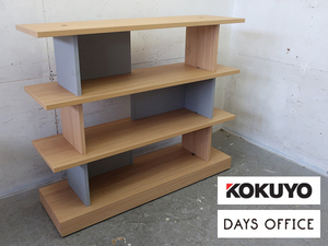 #P746# beautiful goods #kokyo/KOKUYO#DAYS OFFICE/ Dayz office #wall shelf/ wall shelf #gdo design .# modern # display shelf 
