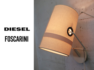 ■P756■未使用品■DIESEL LIVING/ディーゼルリビング■DIESEL LIVING with FOSCARINI■FORK PARETE AVORIO■ブラケットタイプ■