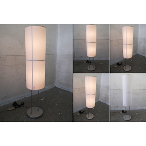 ■P557■美品■ヤマギワ/yamagiwa■FLOOR & TABLE LIGHT■モダンデザイン■フロアスタンド■S2687■高級■間接照明■の画像2