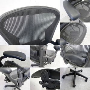 ■P635■美品■ハーマンミラー/Herman Miller■アーロンチェア■フル装備■Bタイプ■デスクチェア■人間工学■メッシュ■ゲーミングチェアの画像3