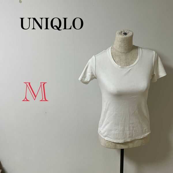 【UNIQLO】レディース　シャツ　ブラウス　Tシャツ インナー　半袖　ホワイト