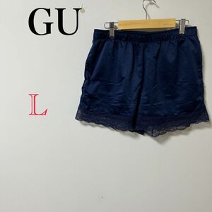 【GU】レディース　パンツ　ズボン　短パン　ショートパンツ　部屋着　パジャマ トレーニング 体操着 ショート 体操服