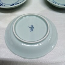 箱入未使用品 計3枚 有田焼　しょうざん 小皿 (約直径12.8cm) 送料520円可能_画像5